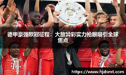 三亿体育官方网站